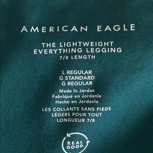 AE leggings